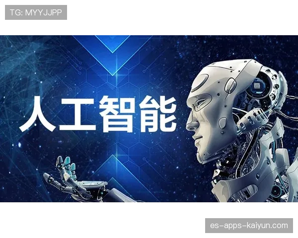 联盟技术官员发布人工智能辅助判罚伦理守则，人工智能的伦理边界